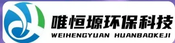 铜山WH-D智能真空干燥机｜唯恒塬